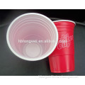 PS plastic cup type and 16oz 450ml theroforming disposable plastic cup